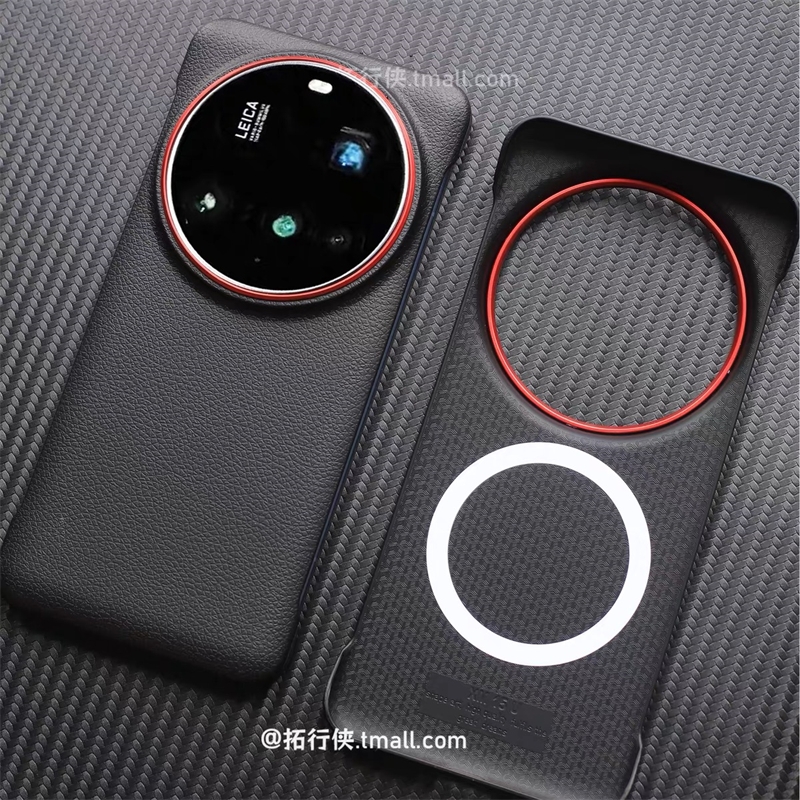 Photography Kit Xiaomi 15 Ultra - Case For Xiaomi 15 Ultra 14