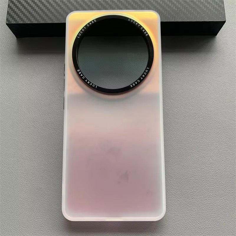 Photography Kit Xiaomi 15 Ultra - Hard PC Laser Gradient Protective For