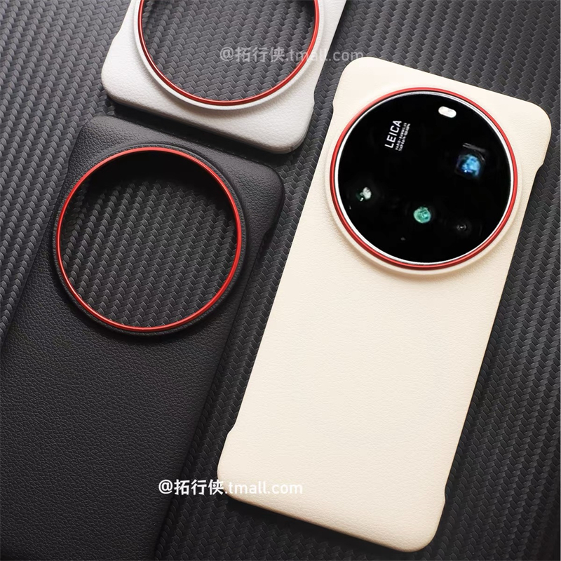 Case For Xiaomi 15 Ultra 14 17 - Photography Kit Xiaomi 15 Ultra ulasan dan harga