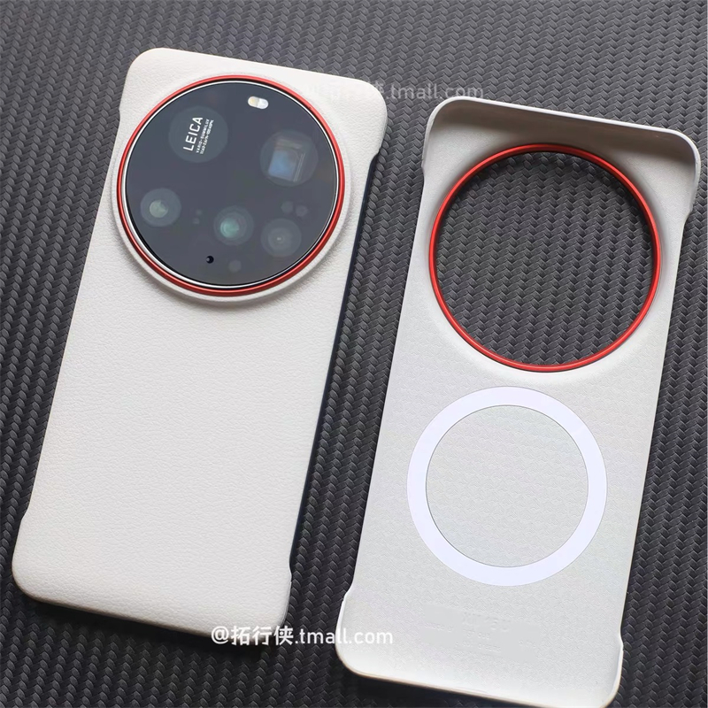 Case For Xiaomi 15 Ultra 14 17 - Photography Kit Xiaomi 15 Ultra ulasan dan harga
