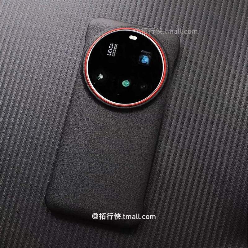 Case For Xiaomi 15 Ultra 14 17 - Photography Kit Xiaomi 15 Ultra ulasan dan harga