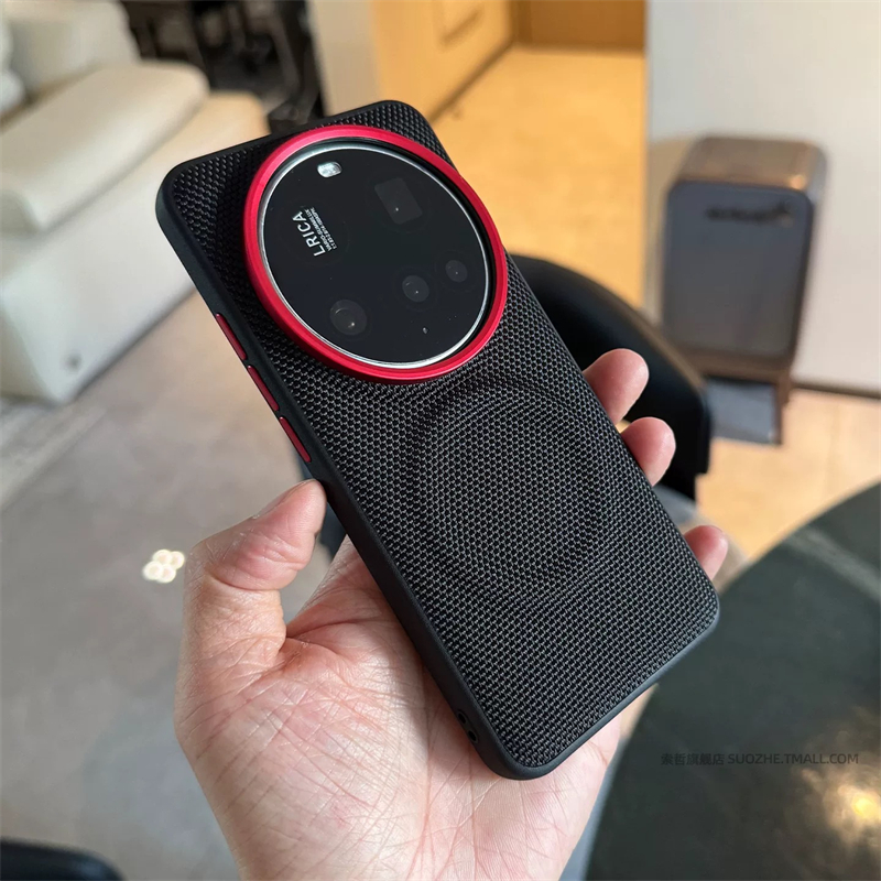 Magnetic Nylon Woven Case For  - Photography Kit Xiaomi 15 Ultra ulasan dan harga