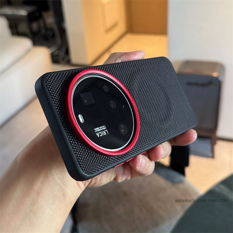 Magnetic Nylon Woven Case For  - Photography Kit Xiaomi 15 Ultra ulasan dan harga