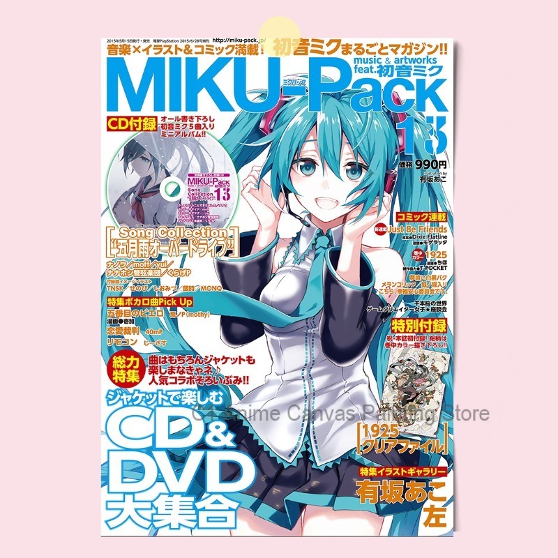Hatsune Miku Anime Poster MIKU - Photography Studio ulasan dan harga
