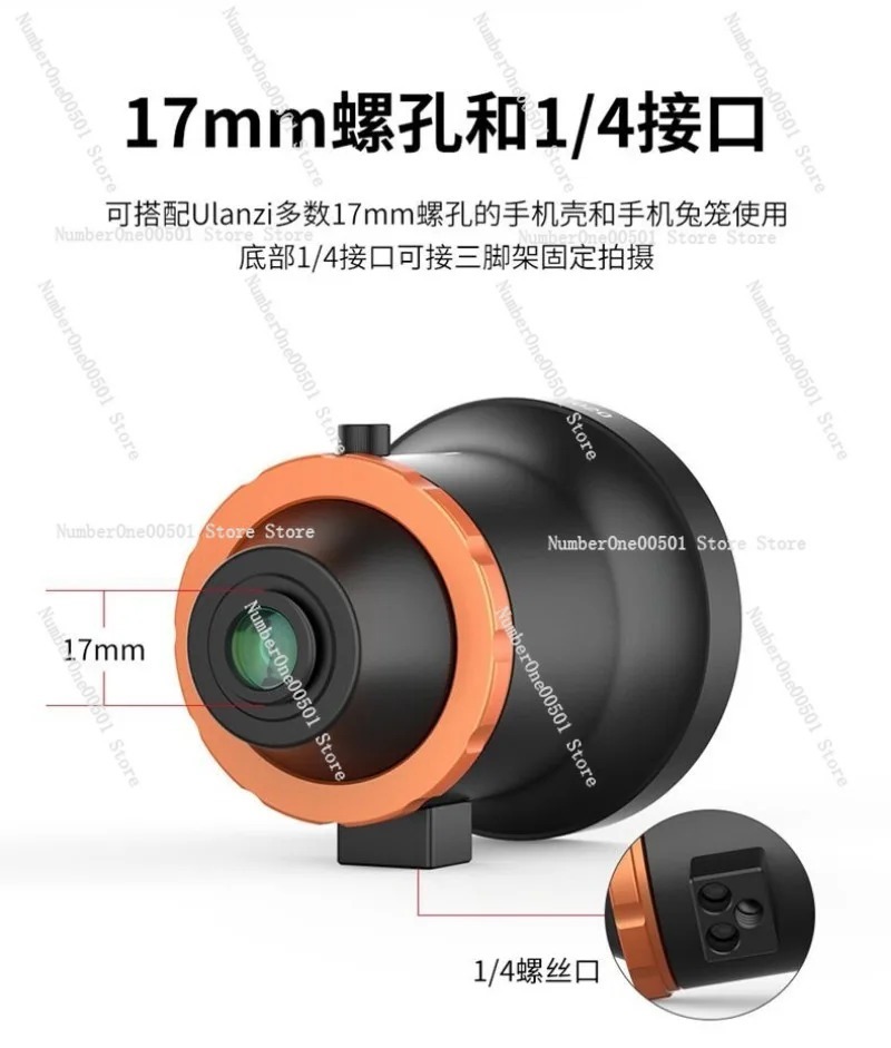 DOF 17mm Phone to Lens Adapter - Photography Depth Of Field ulasan dan harga